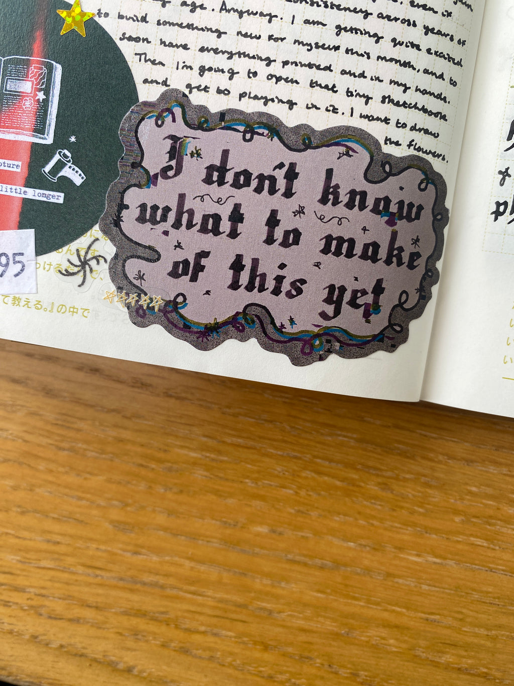 Make Of This Glitch Sticker