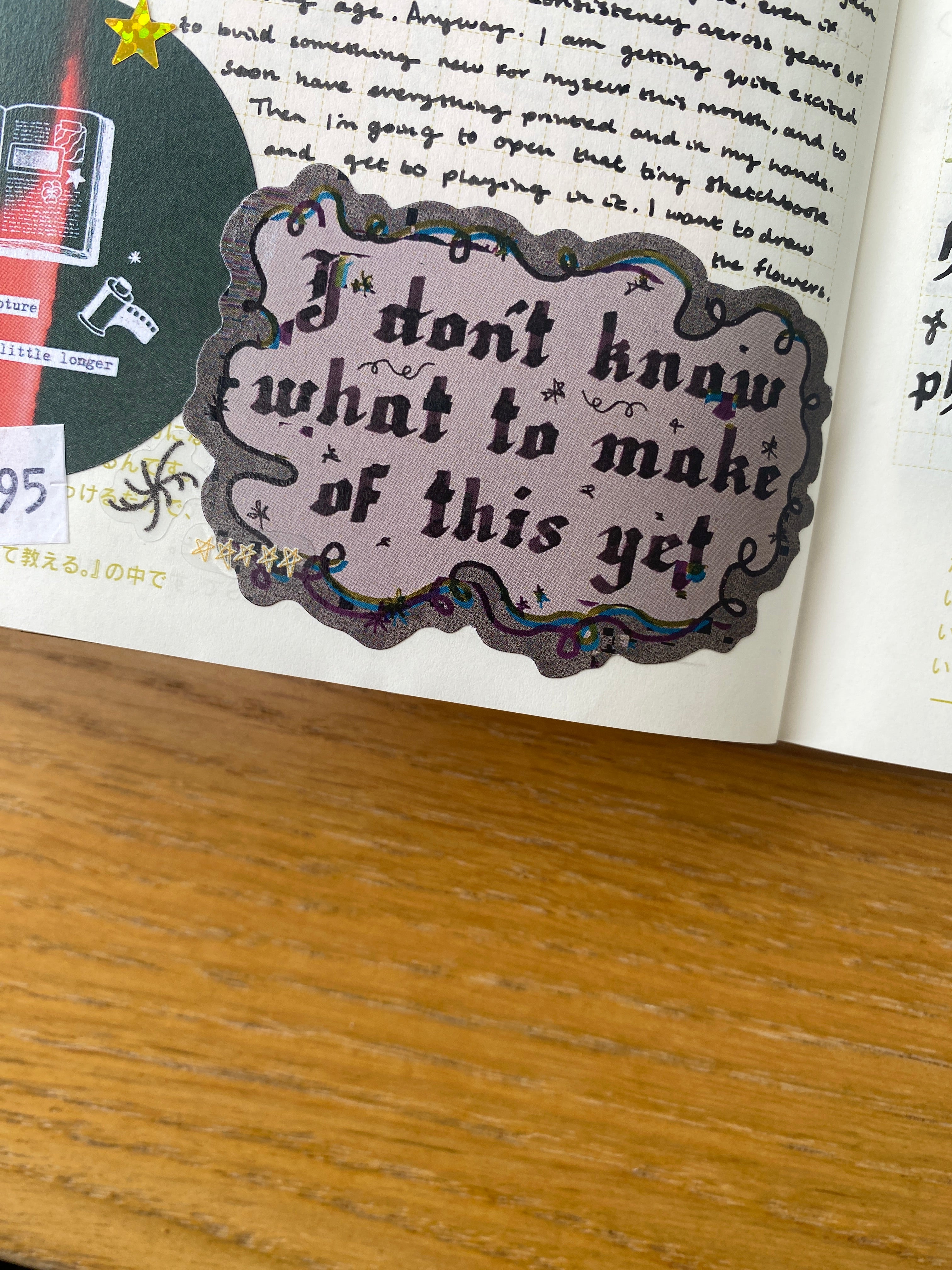 Make Of This Glitch Sticker